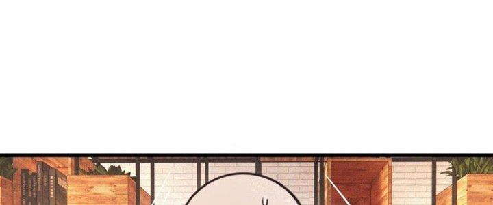 Trải Nghiệm Trở Thành Huyết Tộc Chapter 51 - Trang 3