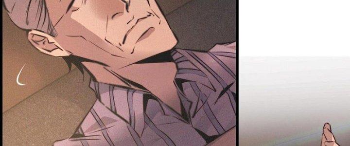 Trải Nghiệm Trở Thành Huyết Tộc Chapter 51 - Trang 3