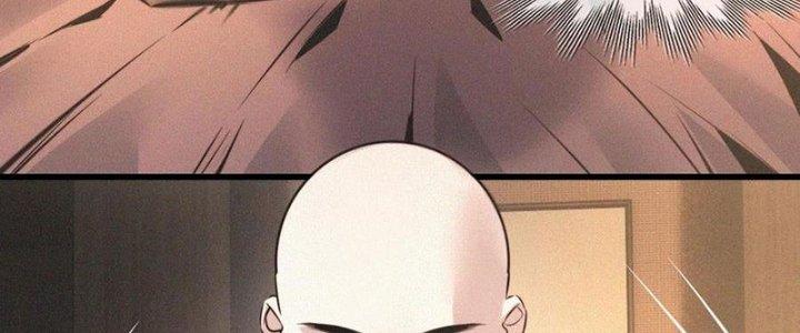 Trải Nghiệm Trở Thành Huyết Tộc Chapter 51 - Trang 3