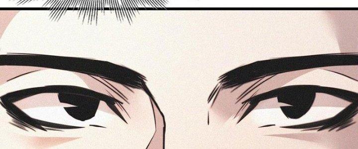 Trải Nghiệm Trở Thành Huyết Tộc Chapter 51 - Trang 3