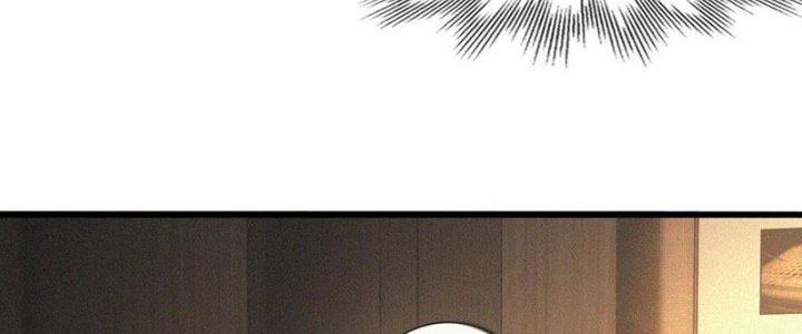 Trải Nghiệm Trở Thành Huyết Tộc Chapter 51 - Trang 3