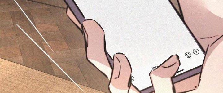 Trải Nghiệm Trở Thành Huyết Tộc Chapter 51 - Trang 3