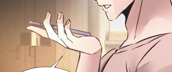 Trải Nghiệm Trở Thành Huyết Tộc Chapter 51 - Trang 3
