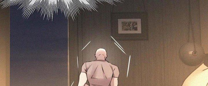 Trải Nghiệm Trở Thành Huyết Tộc Chapter 51 - Trang 3