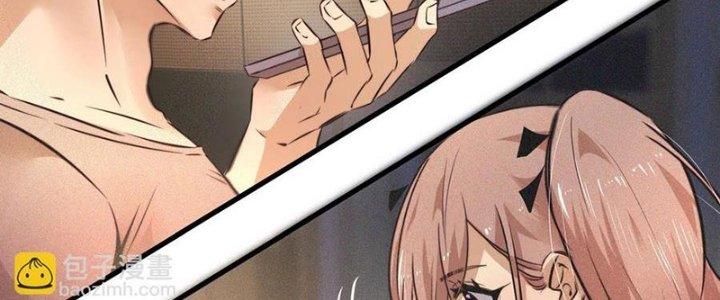 Trải Nghiệm Trở Thành Huyết Tộc Chapter 51 - Trang 3