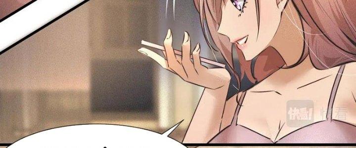 Trải Nghiệm Trở Thành Huyết Tộc Chapter 51 - Trang 3