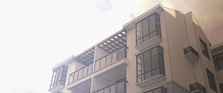 Trải Nghiệm Trở Thành Huyết Tộc Chapter 51 - Trang 3