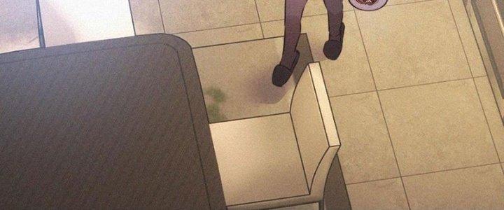 Trải Nghiệm Trở Thành Huyết Tộc Chapter 51 - Trang 3