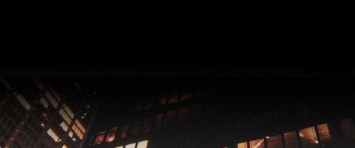 Trải Nghiệm Trở Thành Huyết Tộc Chapter 51 - Trang 3