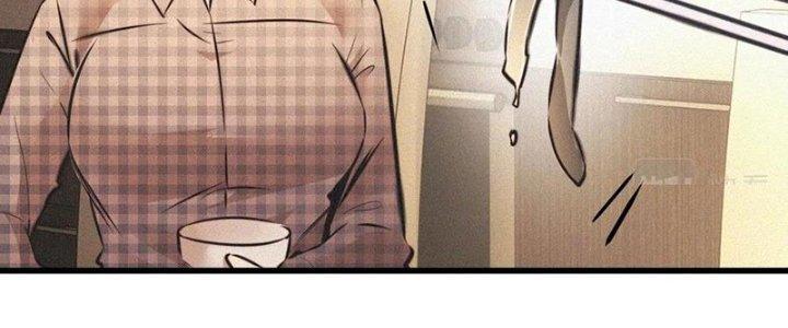 Trải Nghiệm Trở Thành Huyết Tộc Chapter 51 - Trang 3