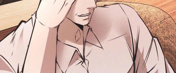 Trải Nghiệm Trở Thành Huyết Tộc Chapter 52 - Trang 2