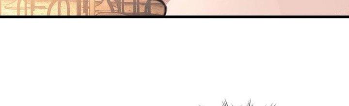 Trải Nghiệm Trở Thành Huyết Tộc Chapter 52 - Trang 2