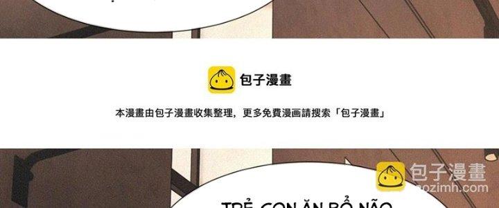 Trải Nghiệm Trở Thành Huyết Tộc Chapter 52 - Trang 2