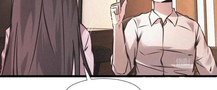 Trải Nghiệm Trở Thành Huyết Tộc Chapter 52 - Trang 2