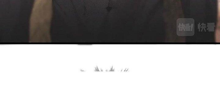 Trải Nghiệm Trở Thành Huyết Tộc Chapter 52 - Trang 2