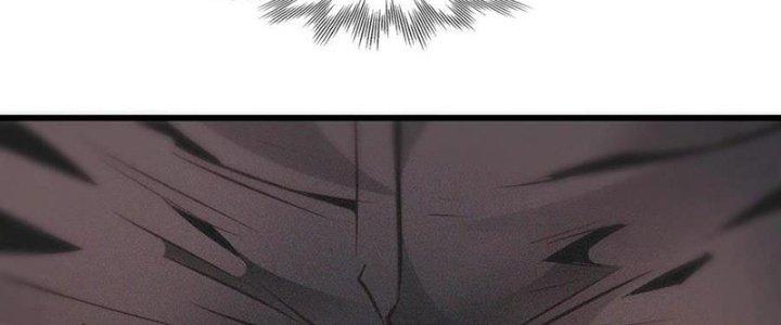 Trải Nghiệm Trở Thành Huyết Tộc Chapter 52 - Trang 2