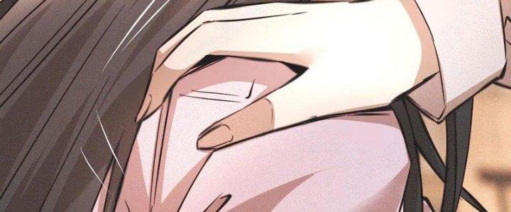 Trải Nghiệm Trở Thành Huyết Tộc Chapter 52 - Trang 2