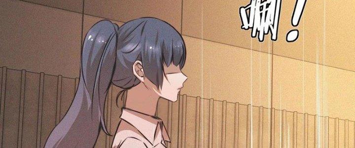 Trải Nghiệm Trở Thành Huyết Tộc Chapter 52 - Trang 2