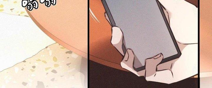 Trải Nghiệm Trở Thành Huyết Tộc Chapter 52 - Trang 2