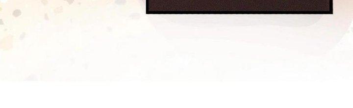 Trải Nghiệm Trở Thành Huyết Tộc Chapter 52 - Trang 2