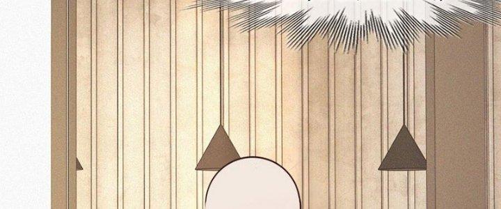 Trải Nghiệm Trở Thành Huyết Tộc Chapter 52 - Trang 2