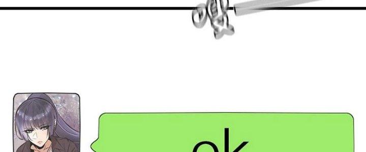 Trải Nghiệm Trở Thành Huyết Tộc Chapter 52 - Trang 2