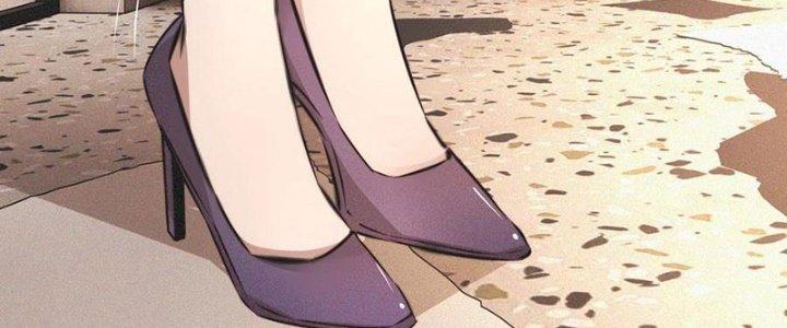 Trải Nghiệm Trở Thành Huyết Tộc Chapter 52 - Trang 2