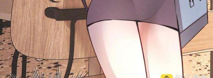 Trải Nghiệm Trở Thành Huyết Tộc Chapter 52 - Trang 2