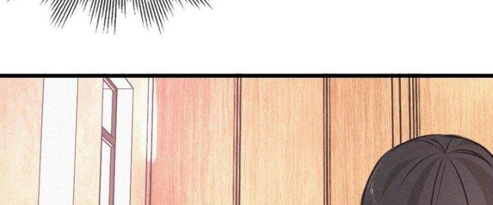 Trải Nghiệm Trở Thành Huyết Tộc Chapter 52 - Trang 2