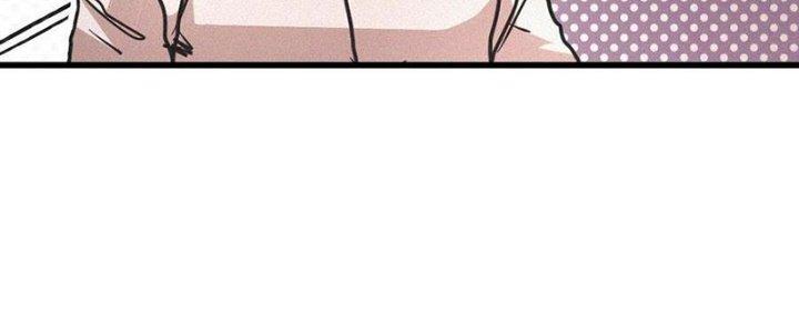 Trải Nghiệm Trở Thành Huyết Tộc Chapter 52 - Trang 2