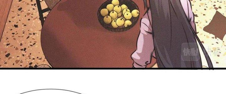 Trải Nghiệm Trở Thành Huyết Tộc Chapter 52 - Trang 2