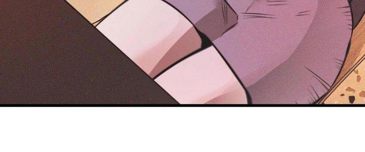 Trải Nghiệm Trở Thành Huyết Tộc Chapter 52 - Trang 2