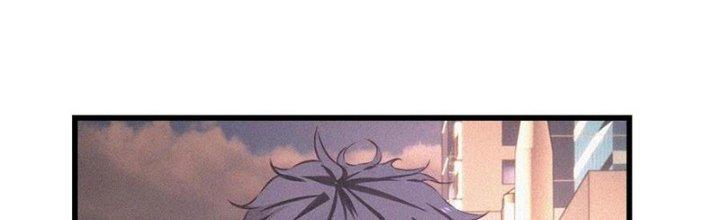 Trải Nghiệm Trở Thành Huyết Tộc Chapter 52 - Trang 2