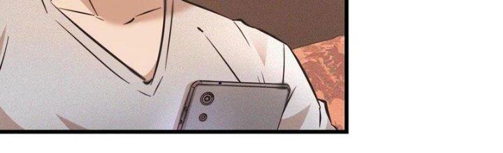 Trải Nghiệm Trở Thành Huyết Tộc Chapter 53 - Trang 3