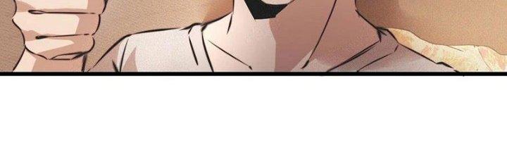 Trải Nghiệm Trở Thành Huyết Tộc Chapter 53 - Trang 3