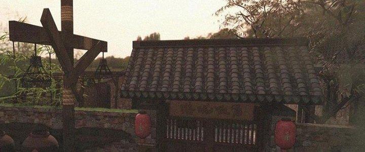 Trải Nghiệm Trở Thành Huyết Tộc Chapter 53 - Trang 3