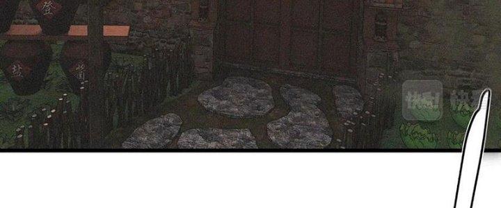 Trải Nghiệm Trở Thành Huyết Tộc Chapter 53 - Trang 3