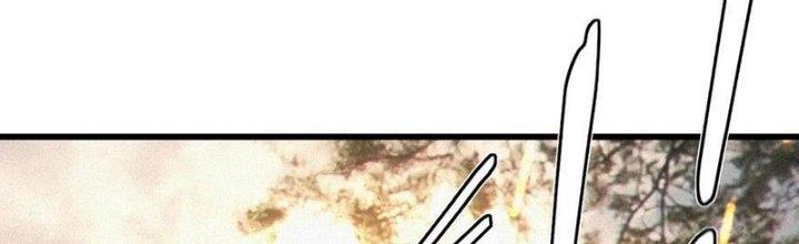 Trải Nghiệm Trở Thành Huyết Tộc Chapter 53 - Trang 3