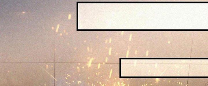 Trải Nghiệm Trở Thành Huyết Tộc Chapter 53 - Trang 3