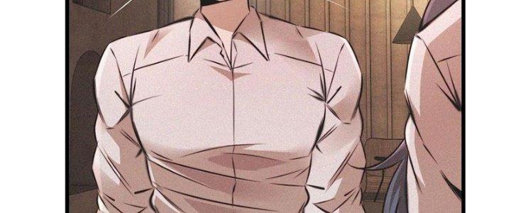 Trải Nghiệm Trở Thành Huyết Tộc Chapter 53 - Trang 3