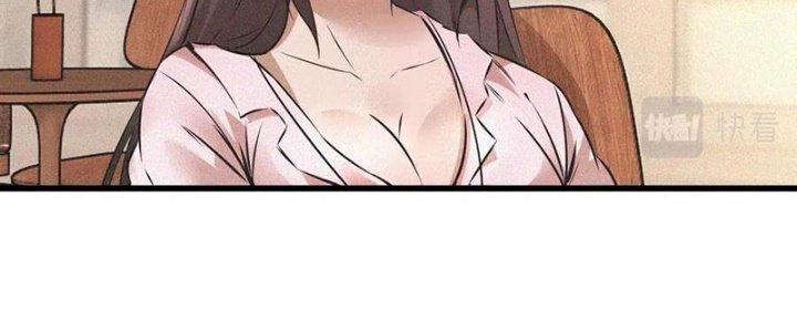 Trải Nghiệm Trở Thành Huyết Tộc Chapter 53 - Trang 3