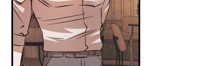 Trải Nghiệm Trở Thành Huyết Tộc Chapter 53 - Trang 3