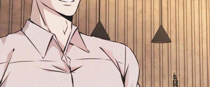 Trải Nghiệm Trở Thành Huyết Tộc Chapter 53 - Trang 3