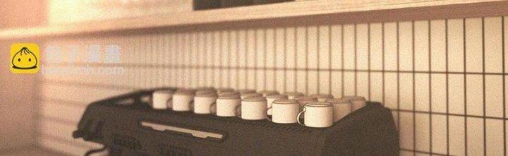 Trải Nghiệm Trở Thành Huyết Tộc Chapter 53 - Trang 3