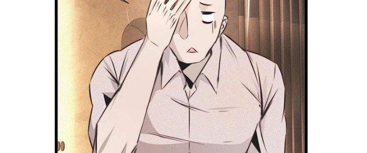 Trải Nghiệm Trở Thành Huyết Tộc Chapter 53 - Trang 3