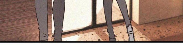 Trải Nghiệm Trở Thành Huyết Tộc Chapter 53 - Trang 3