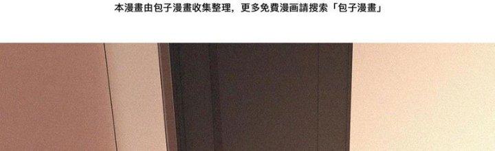 Trải Nghiệm Trở Thành Huyết Tộc Chapter 53 - Trang 3