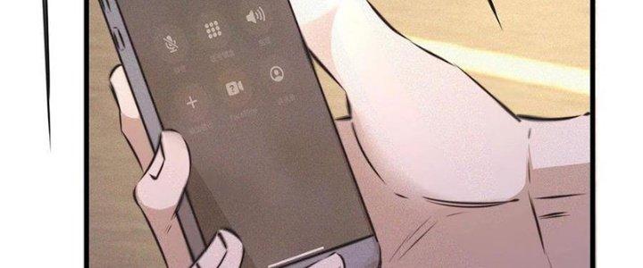 Trải Nghiệm Trở Thành Huyết Tộc Chapter 54 - Trang 3