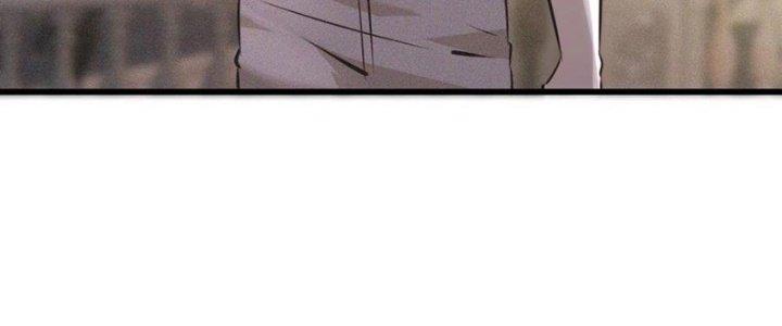 Trải Nghiệm Trở Thành Huyết Tộc Chapter 54 - Trang 3