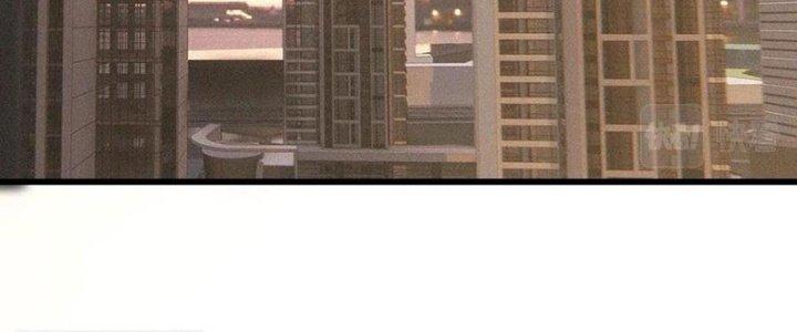 Trải Nghiệm Trở Thành Huyết Tộc Chapter 54 - Trang 3